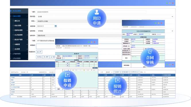 &#107;&#111;&#107;&#40;&#20013;&#22269;&#41;&#23448;&#26041;&#32593;&#31449;&#45;&#30331;&#24405;&#20837;&#21475;