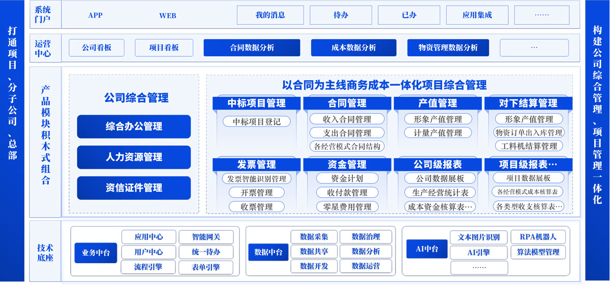 &#107;&#111;&#107;&#40;&#20013;&#22269;&#41;&#23448;&#26041;&#32593;&#31449;&#45;&#30331;&#24405;&#20837;&#21475;
