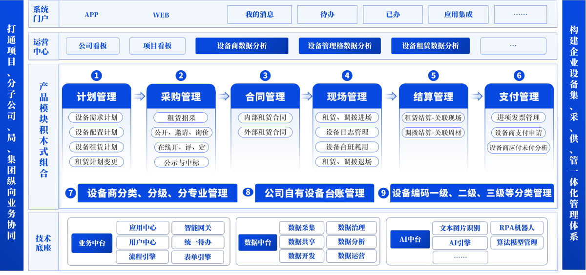 &#107;&#111;&#107;&#40;&#20013;&#22269;&#41;&#23448;&#26041;&#32593;&#31449;&#45;&#30331;&#24405;&#20837;&#21475;