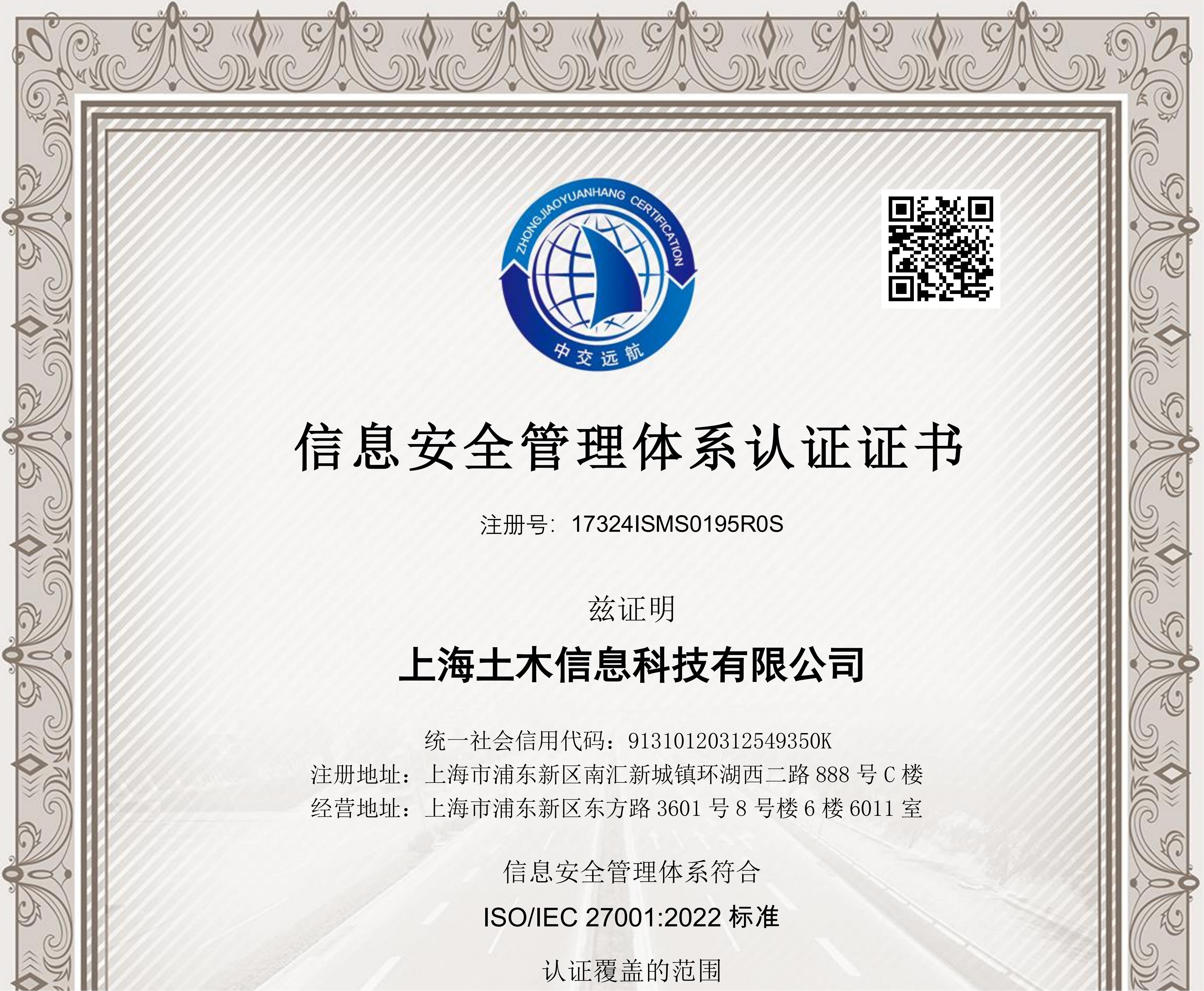 &#107;&#111;&#107;&#40;&#20013;&#22269;&#41;&#23448;&#26041;&#32593;&#31449;&#45;&#30331;&#24405;&#20837;&#21475;